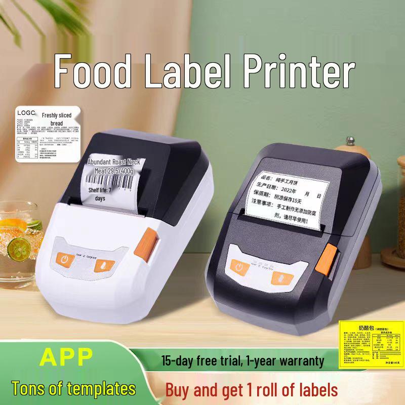 58PL Portable Bluetooth Thermal Printer for Beverage Price Tags and Receipts