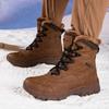 Men Warm Lined Outdoor Hiking Shoes Outdoor Shoes Everyday Walking and Casual Wear Commuting and Travel Daily Wear Sizes 39-47