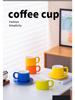 Minimalist Ceramic Coffee Cup & Saucer Set - Light Luxury for Home or Office