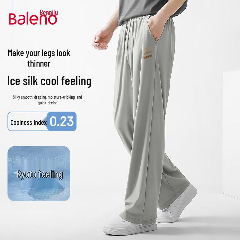 

Baleno Men s Ice Silk Cooling Wide-Leg Casual Pants XL