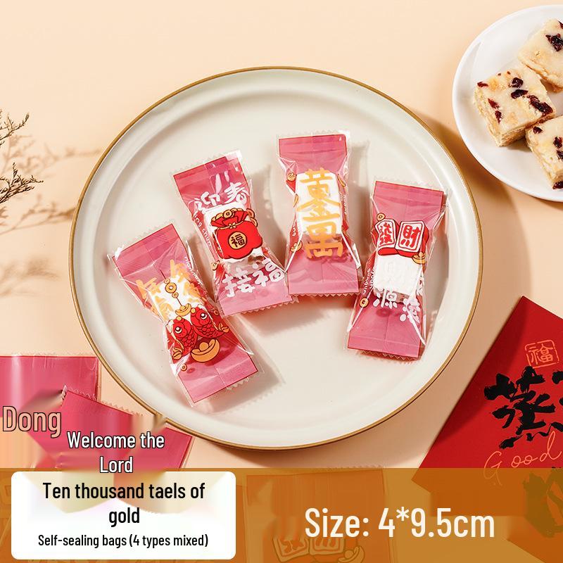 Snowflake Nougat Candy Sealing Bags for Cookies, Biscuits, Toffee, and Baking.