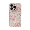 Custodia per Telefono Rosa Pastorale per IPhone 16 15 14 13 12 11 X XS XR XSMAX 7 8 Pro Max Plus Copertura Posteriore a Doppio Strato