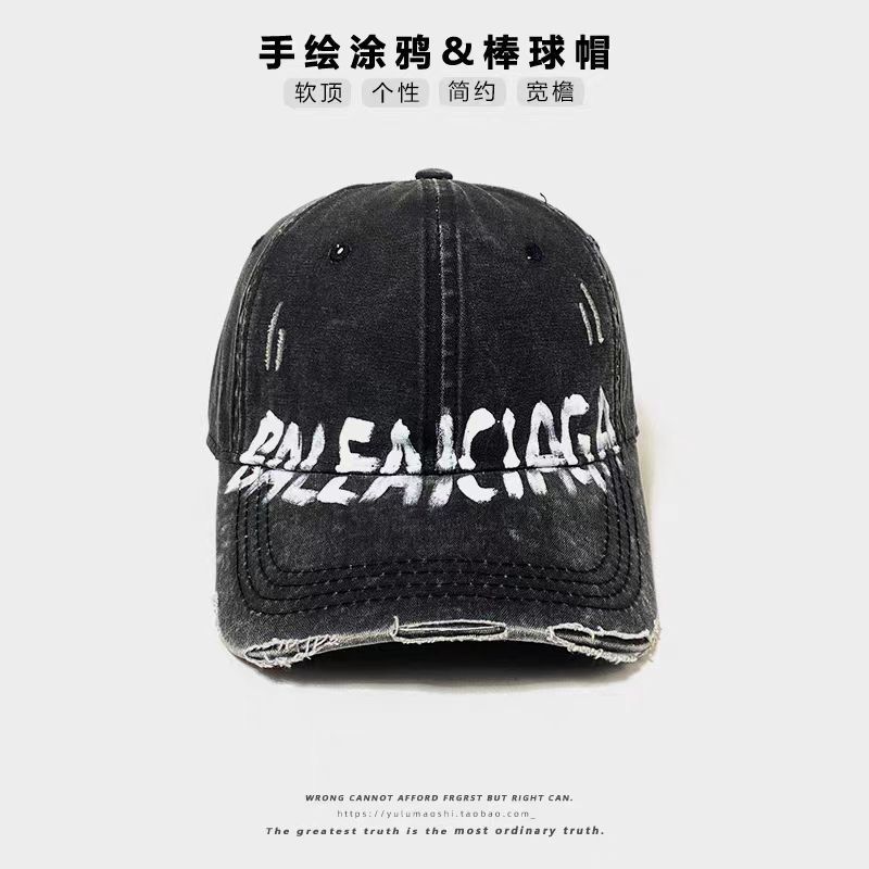 

Американська ретро стара рвана бейсболка, жіноча літня літня криволінійка, універсальна кепка для обличчя head circumference: 54-62cm чорний