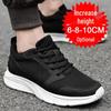 Men's Invisible Height-Increasing Shoes: 6cm, 8cm, 10cm Options - Trendy, Breathable, Thick-Soled Summer Sports Sneakers
