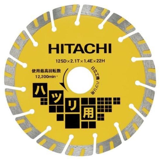

HiKOKI Diamond 180mm x bore for angle corrugated Cutter, 25.4mm diameter, grinders, segment, heavy-duty use, 0032-8052