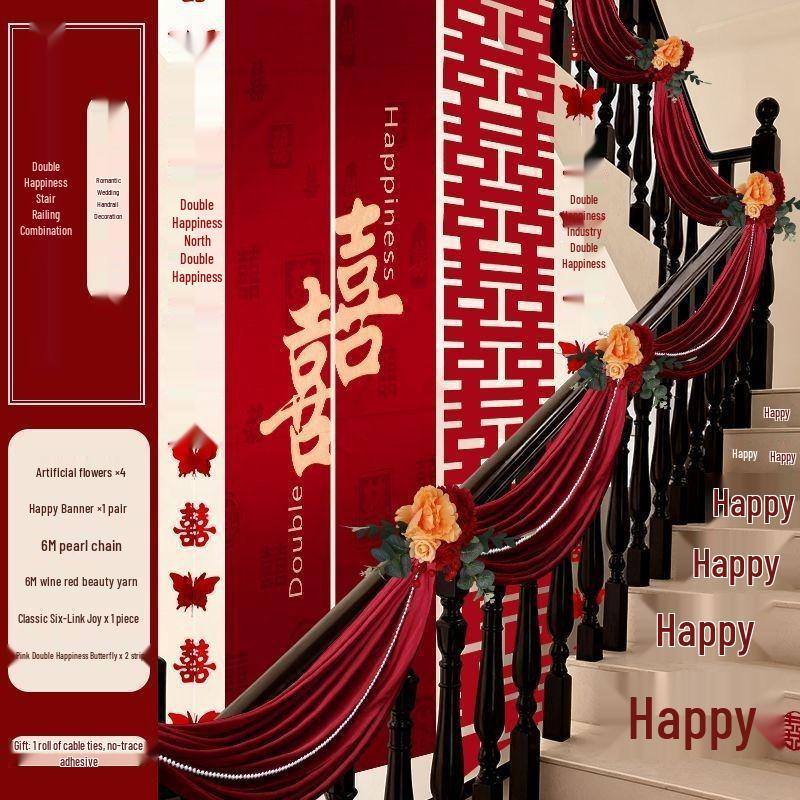 Double Happiness Stair Decor: Rustic Wedding Handrail & Wall Garland Set