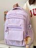 Schoolbag high-value simple casual couple travel backpack large capacity junior high school students multi-compartment backpack men