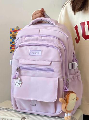Schoolbag high-value simple casual couple travel backpack large capacity junior high school students multi-compartment backpack men