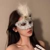 Mască de Față Sexy pentru Femei, cu Dantelă Decupată, de Mascaradă, Prințesă, cu Pană Neagră, Accesorii pentru Petrecere de Bal, Costum de Petrecere pentru Fete, Mască de Cosplay de Mascaradă