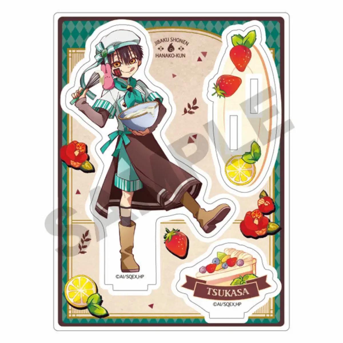 

) Jibak Boy Hanako-gun Patisiel Acryl Hanako, Tsukasa Batch