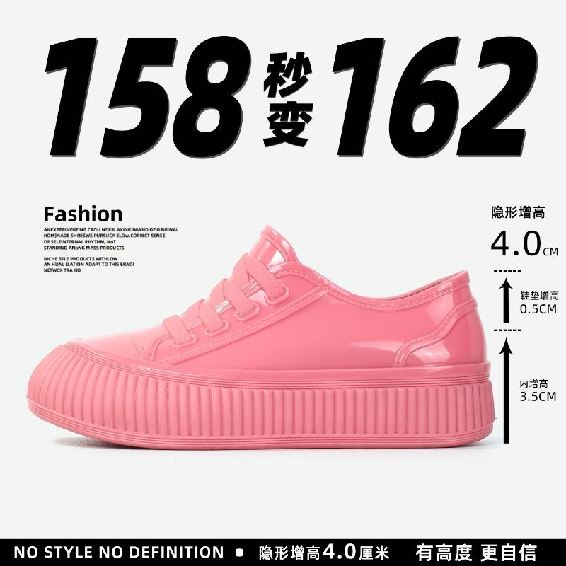 

Casual rain shoes women s nonslip and wearresistant work shoes waterproof shoes lowtop work heightincreasing fashion water shoes 36