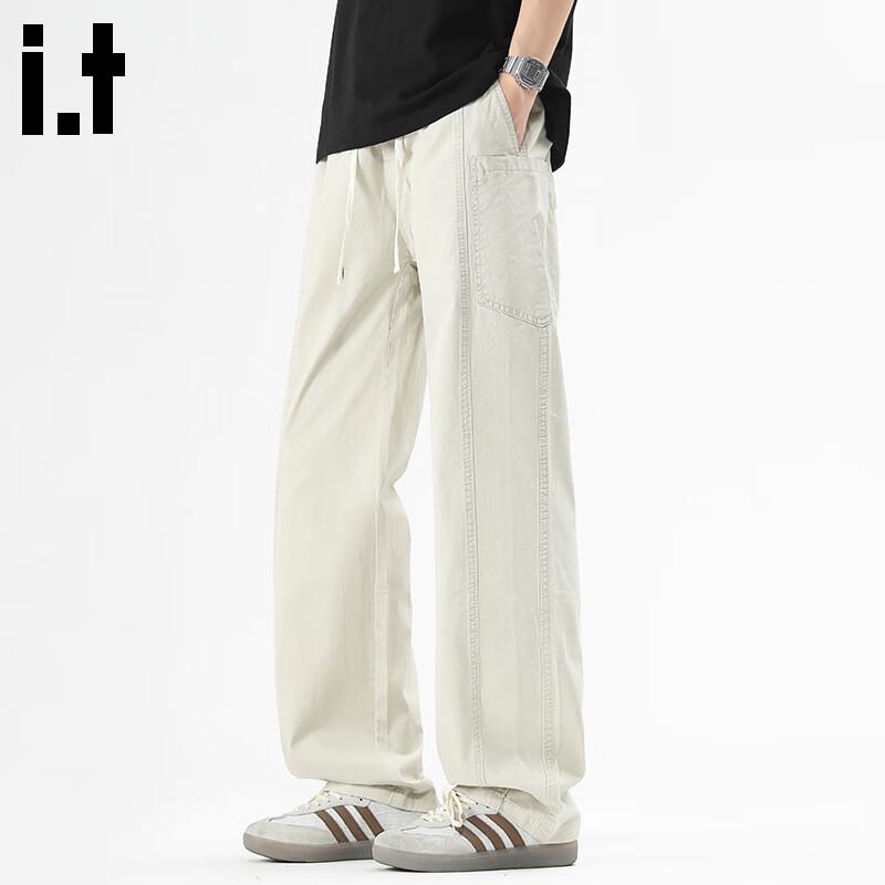 :CHOCOOLATEit Men's American Style Retro Loose Straight Leg Cotton Casual Pants
