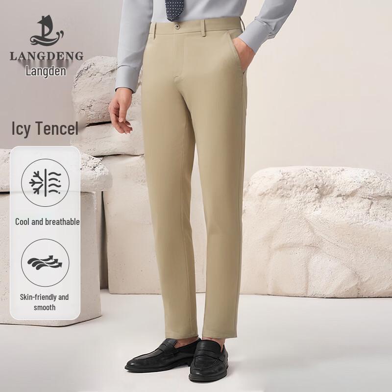 Langdeng Men s Tencel Cooling Straight-Leg Casual Pants 35 (Waist 90.5CM)