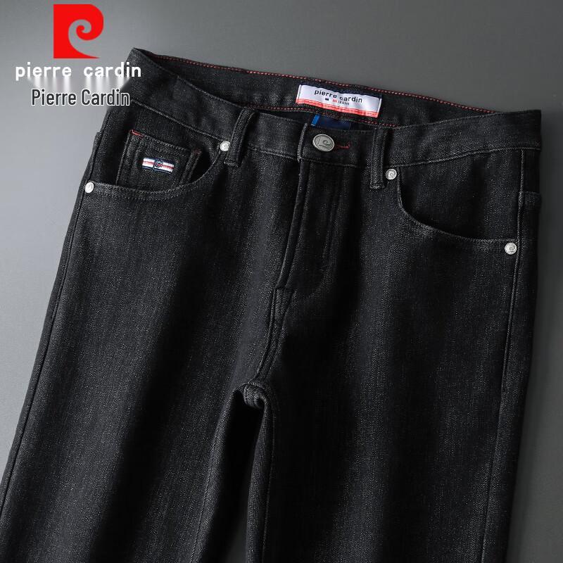 Pierre Cardin Men's Fleece-Lined Straight Fit Denim Jeans