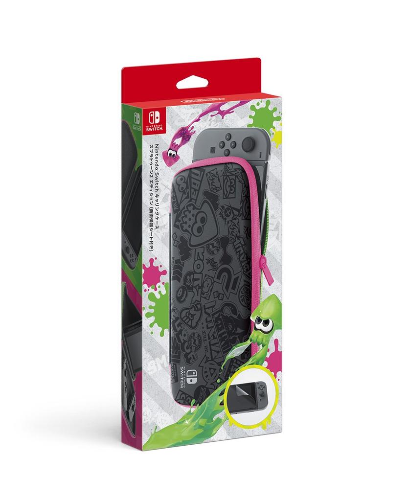 Nintendo Nintendo Switch Carrying Case Splatoon 2 Edition Screen [Genuine Product] (Includes Protector)