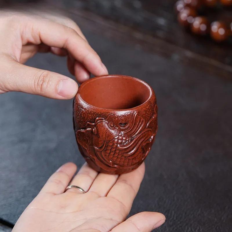 120ml Yixing Purple Clay Relief Fish Teacup Elegant Tea Bowl Tea Pair Tea-tasting Fragrance Cup Chazhan Master Cups Tea Set Gift