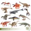 Simulation Mini Dinosaur Series Triceratops Stegosaurus Velociraptor Pterosaur Mosasaurus Brachiosaurus Diplodocus Model Ornament
