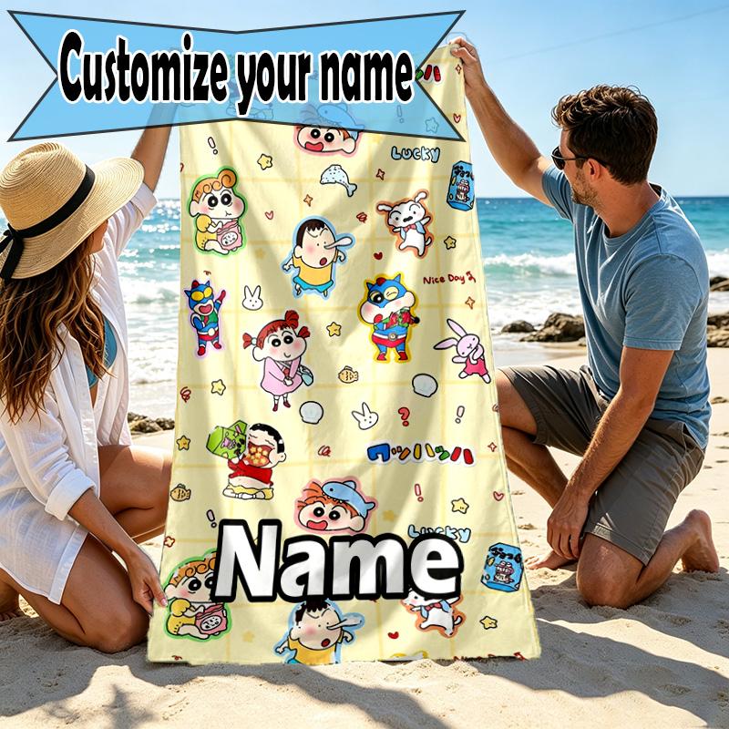 Custom Name Personalized Crayon Shin Print Beach Towel, for Trip Camping Beach Party Home Decor, Birthday Gift for Family & Friends