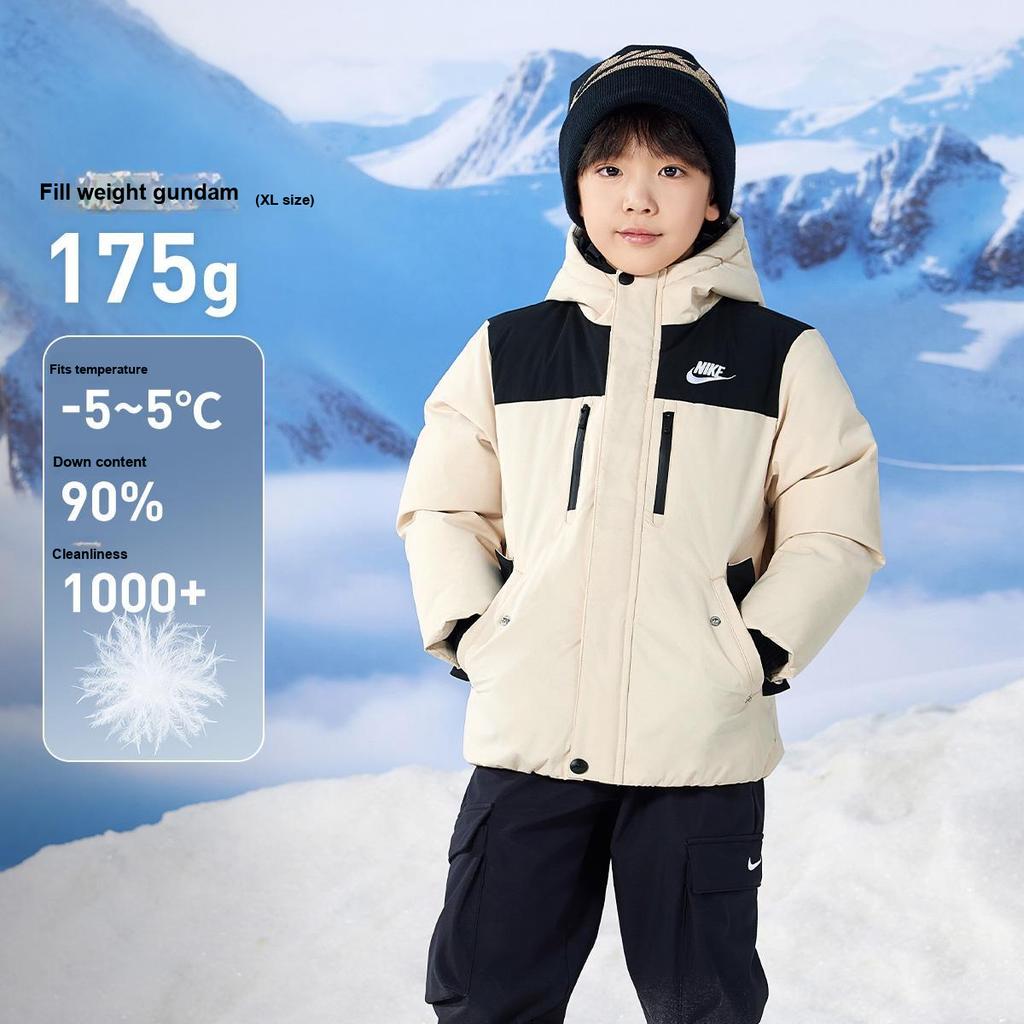 Nike Down Jacket Simple Brand Logo Hooded Comfortable Long Sleeve Kids Jackets White-Sand NY2442051GS-002