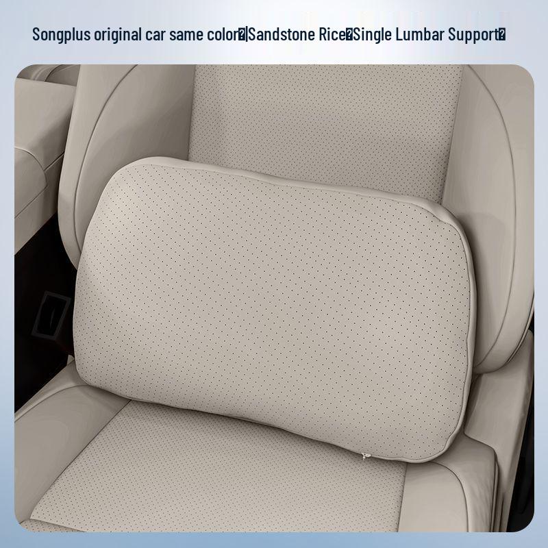 BYD Song PLUS Headrest & Lumbar Support Pillow Set for Car Interior Decoration Song Plus