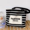 Striped Large Capacity Zipper Canvas Bag