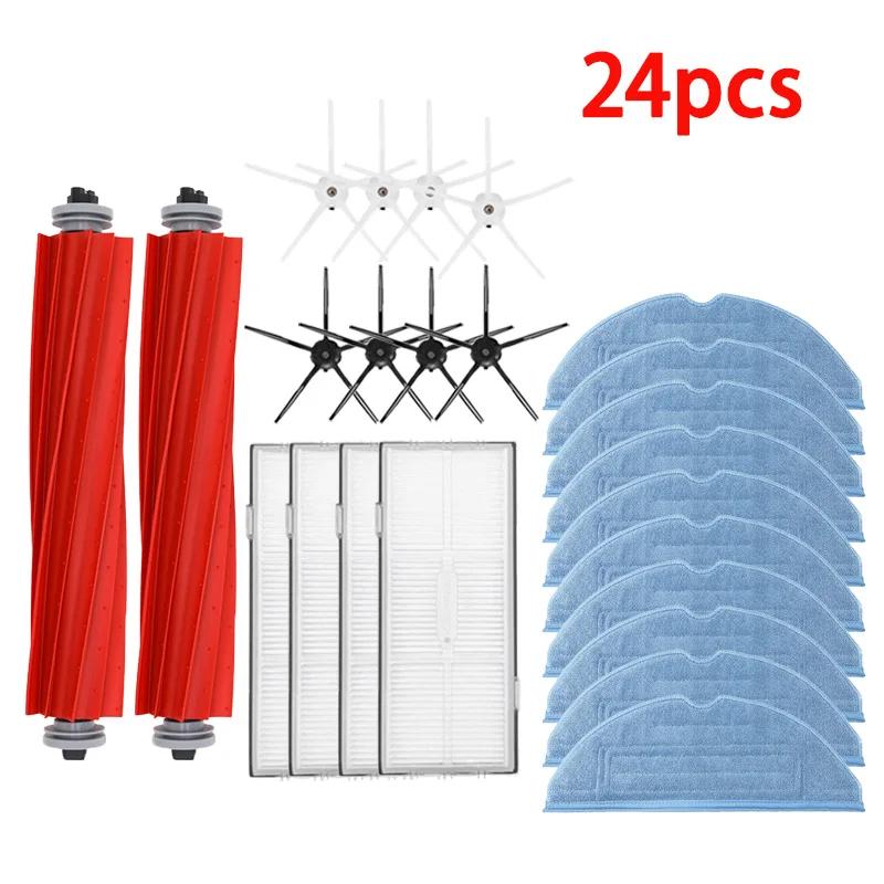 For Roborock S7 S70 S75 S7Max S7 maxv ultra T7S Plus S7 pro ultra Accessories Main Brush Filter Mops Robot Vacuum Cleaner Parts