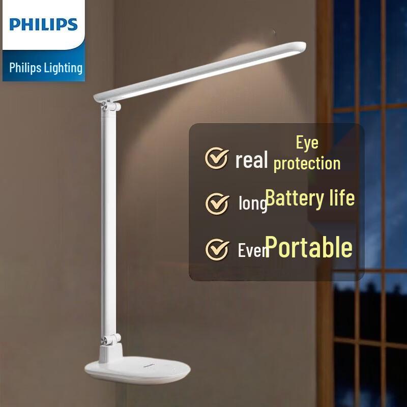 Philips AA-Grade Rechargeable Eye-Care Desk Lamp