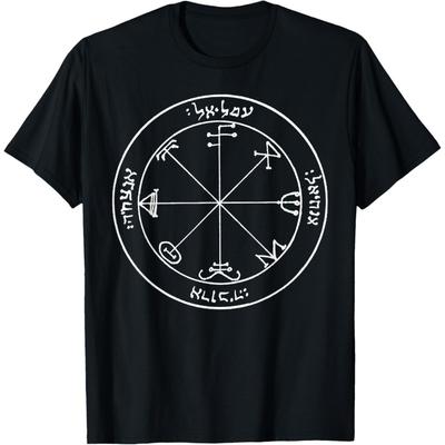 Solomons 3rd Saturn Seal Protection Against Plots T-shirt