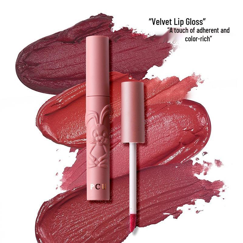 PCU Embossed Rabbit Velvet Matte Milk Tea Lip Glaze - Transfer-proof, Lightweight, Student-friendly Air Cream Lip Mud