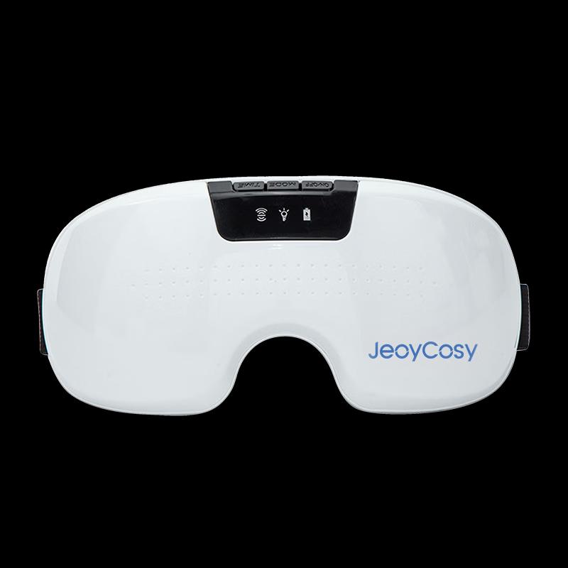 Visible Eye Massager