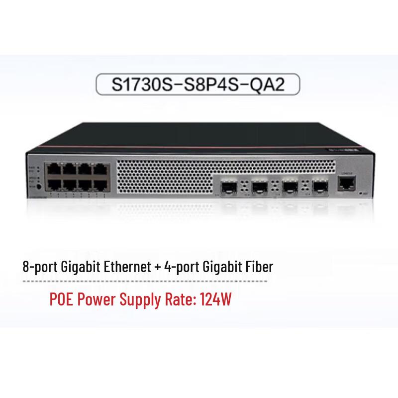 Huawei S1730S-S8P4S-QA2 Managed 8GE+4SFP VLAN PoE Ethernet Switch