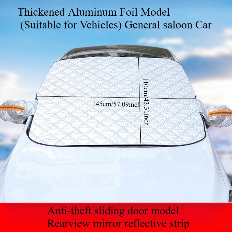 1PC car snow shield front windshield antifrost antifreeze car clothing windshield car cover sun shield magnet suction snow cover front shield