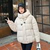 Large Size Winter Clothing New Short Hooded Thickened Cotton Clothing Loose Bread Clothing Women's Jacket Jacket