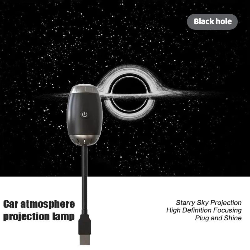 

Atmosphere Projection Car Ambient Light Large Range Projection Romantic Atmosphere Multiple Scenes Adjustable Focus Distance