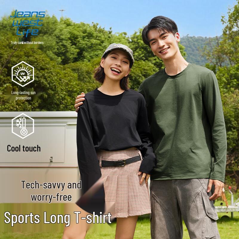 JEANSWEST LIFE Men's Quick-Dry Sun-Protective Long Sleeve T-Shirt