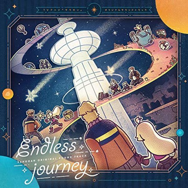 

[CD] TV Anime Sakugan Original Sound Track Endless journey / Tatsuya Katou NEW