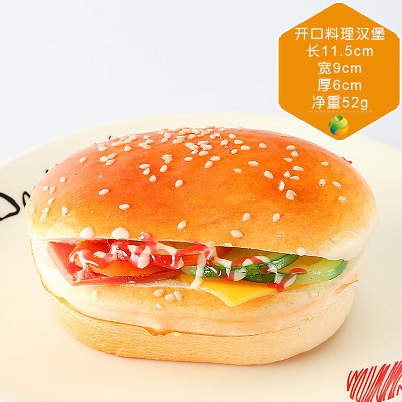 

Simulation Hamburger Fake Bread Model Foods Props Dessert Shop DIY Window Display Photography Props Kitchen Model
