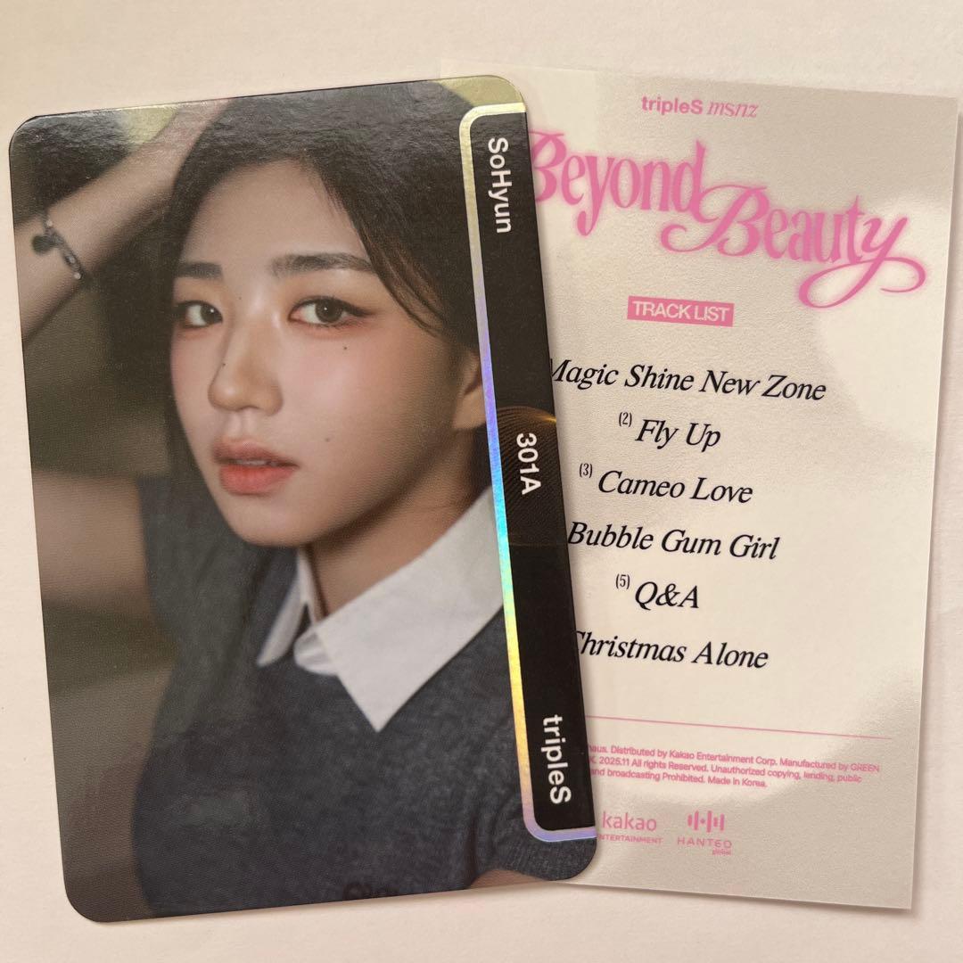

[USED] tripleS msnz Beyond Beauty OMA Seohyun