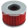 Motorcycle Oil Filter for 250cc Models: TRX680, Haojue, CBR250