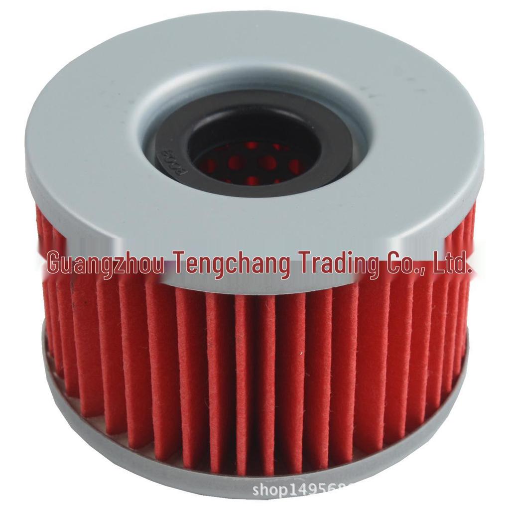 Motorcycle Oil Filter for 250cc Models: TRX680, Haojue, CBR250