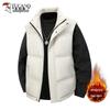 Women's Stand-Collar Cotton Vest