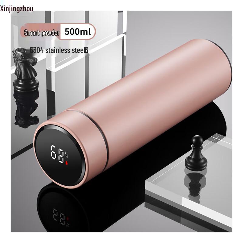 

Xin Jing Zhou Smart Display Stainless Steel Insulated Bottle One Size