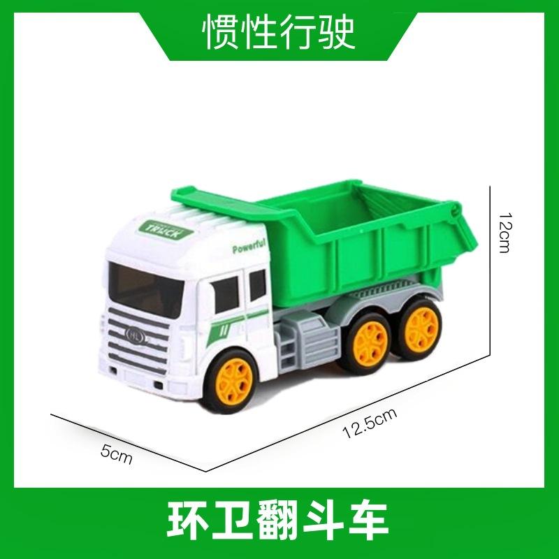 Kinderspielzeug Modellauto Trägheitssimulation Baufahrzeug Feuerwehr Müllabfuhr Bagger Leiter Jungenspielzeug