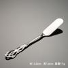 304 Stainless Steel European Hollow Court Relief Creative Dessert Cake Spoon Fork Ins Retro Souvenir