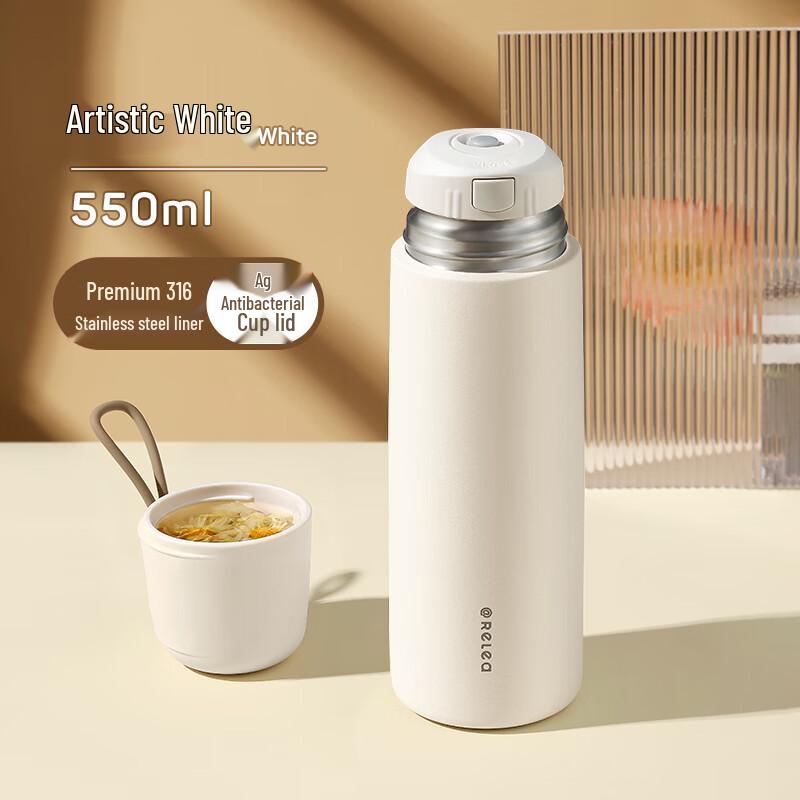 WUSENGWU UP316 Insulated Thermos Bottle