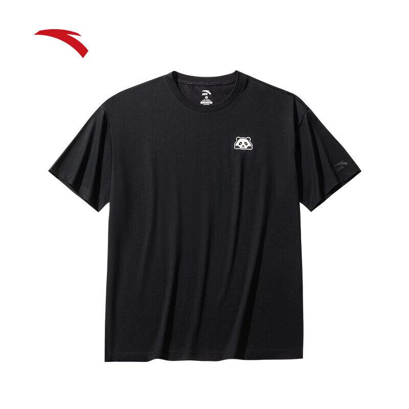 

ANTA Unisex Ice-Skin Antibacterial Knit Sports T-Shirt S