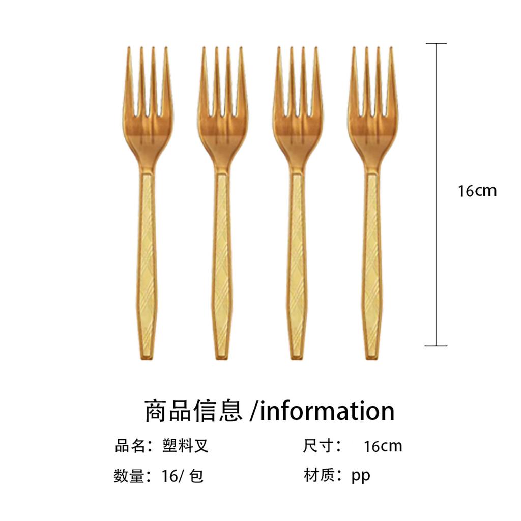 Dark Pink Bronzing Animal Theme Disposable Party Tableware Party Arrangement Birthday Set Supplies