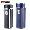 SIBAO Ark C2 Stainless Steel Thermos Bottle