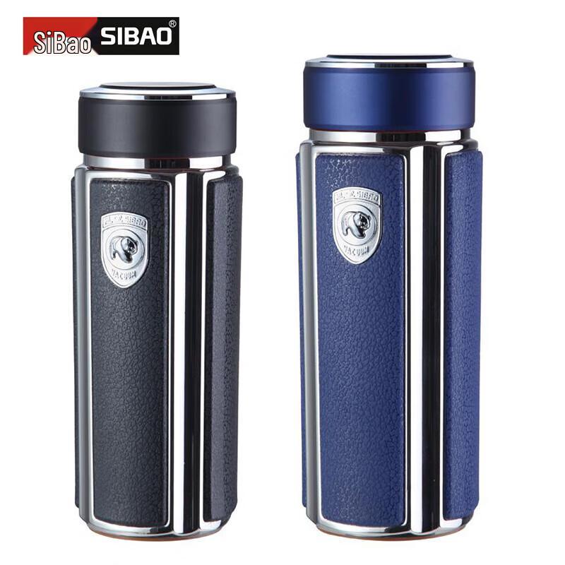 SIBAO Ark C1 Thermos Cup 350ml