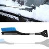 Large Car Vehicle Winter Snow Ice Scraper Snow Brush Shovel Removal Brush